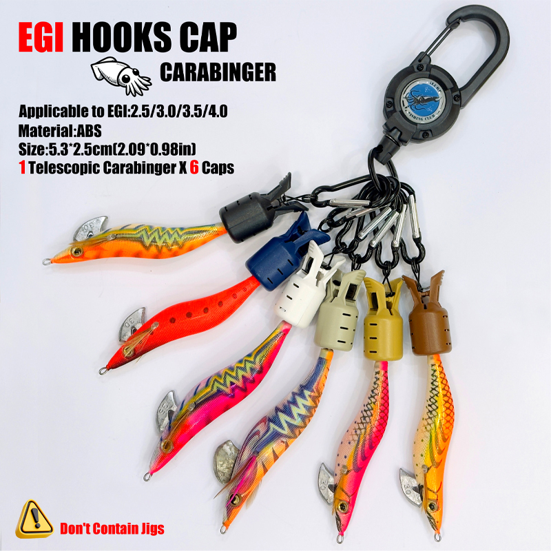 Fishing Hook Jig - 오징어 지그 후크 캡 및 카라비너