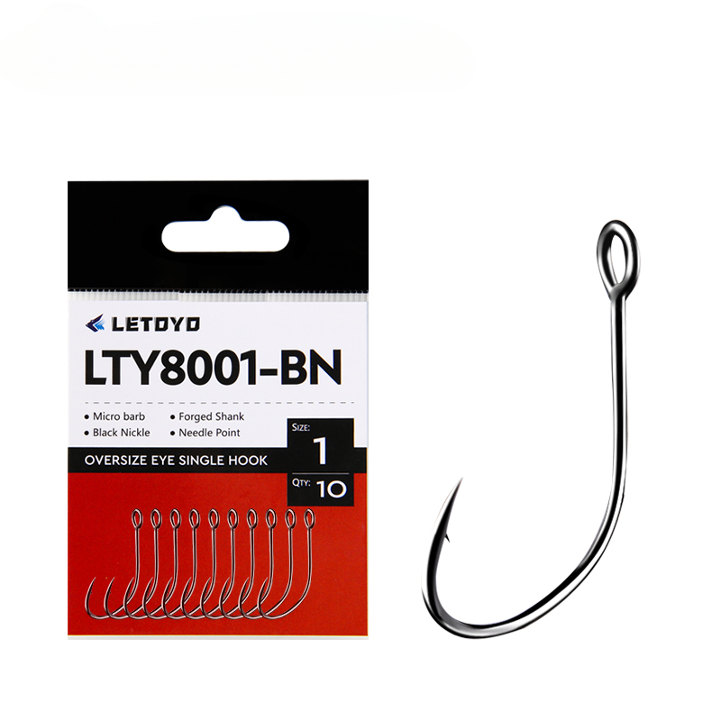 Fishing Hook Weedless - 고탄소강 고탄소강 낚시 후크, 엉뚱한 잡초