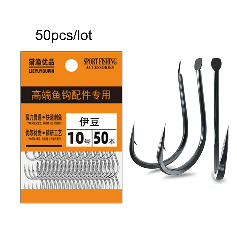 Fishing Hook Assortment - 50개 작은 낚시 후크 고탄소강 민물