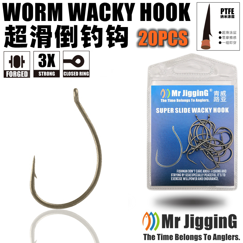 Mr JigginG PTFE 슈퍼 슬라이드 엉뚱한 후크 - Fishing Hook Offset 리뷰 및 가격